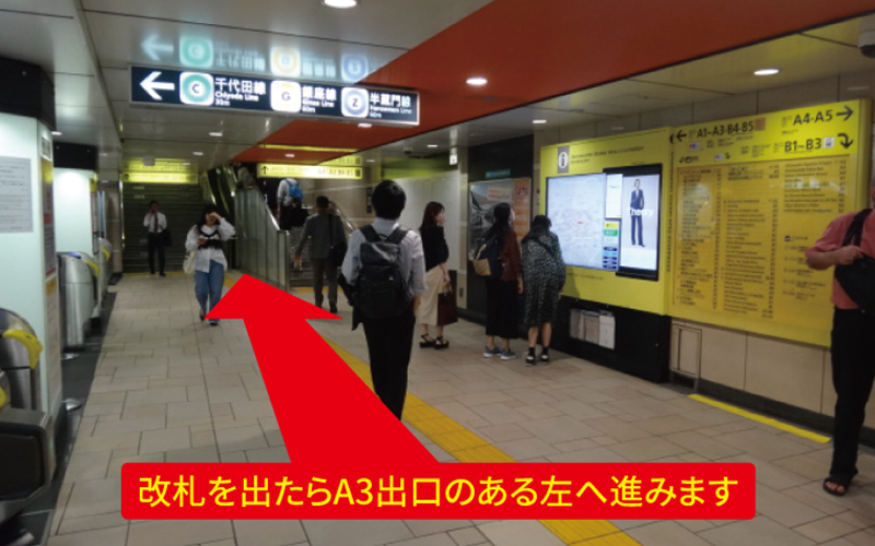 表参道店 占いの館千里眼 占いの館 千里眼 東京都港区北青山3 5 25 しもじまビル5f 表参道店 占いの館千里眼 占いの館 千里眼 東京都港区北青山3 5 25 しもじまビル5f