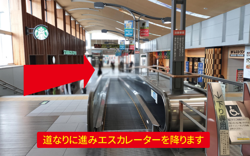道案内画像