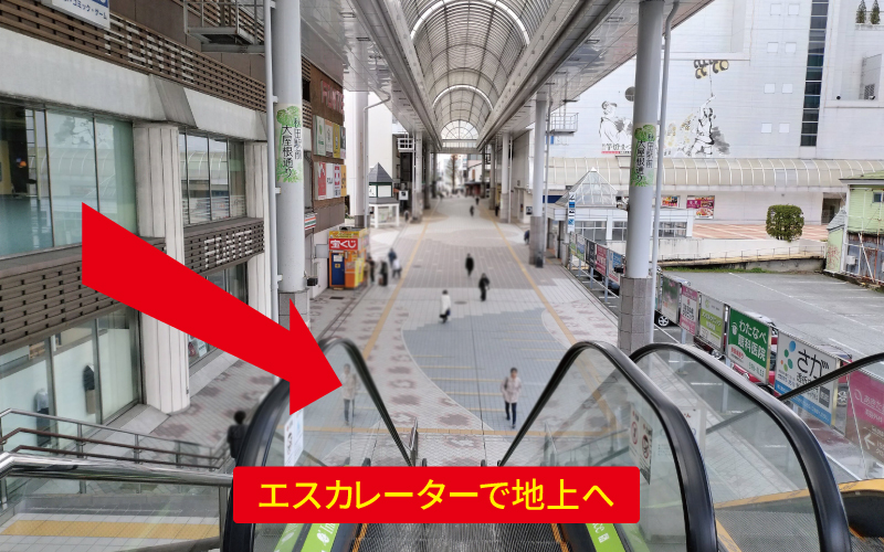 道案内画像