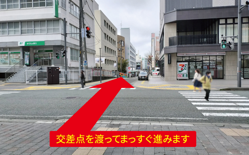 道案内画像