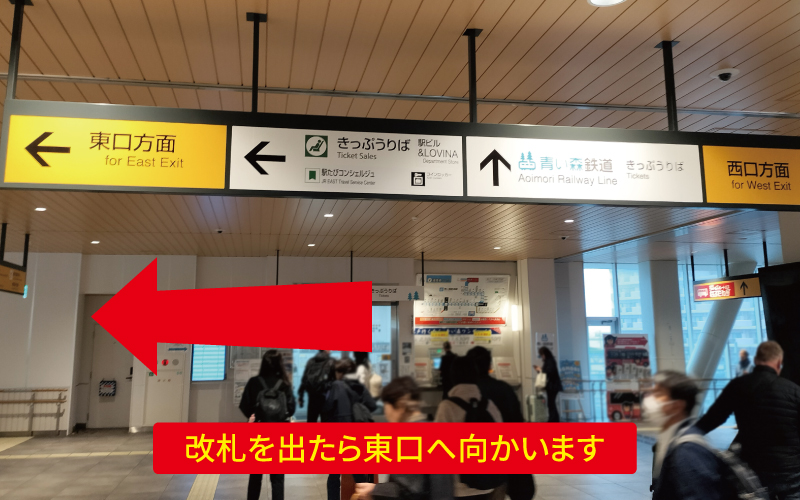 道案内画像