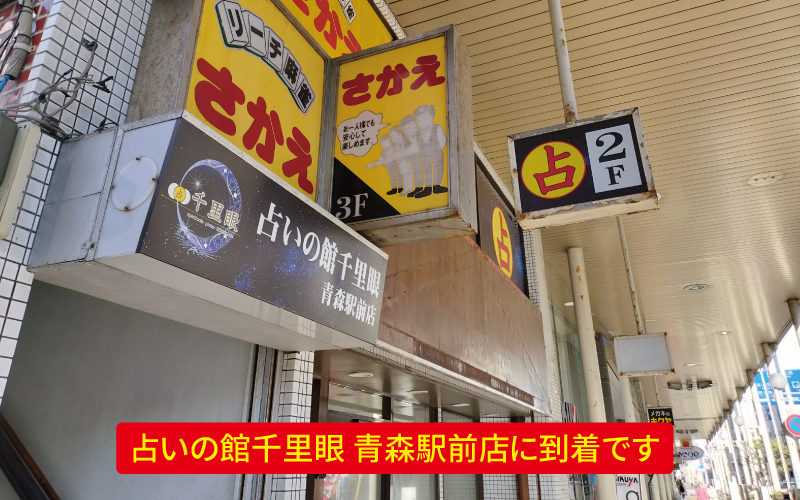 道案内画像