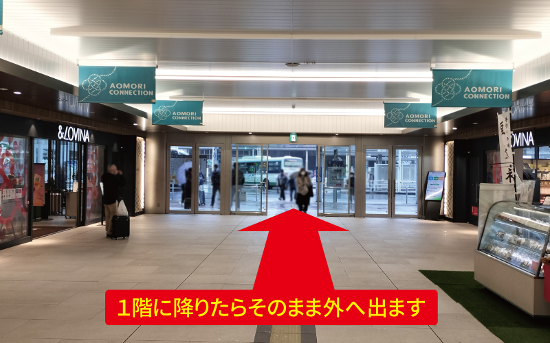 道案内画像