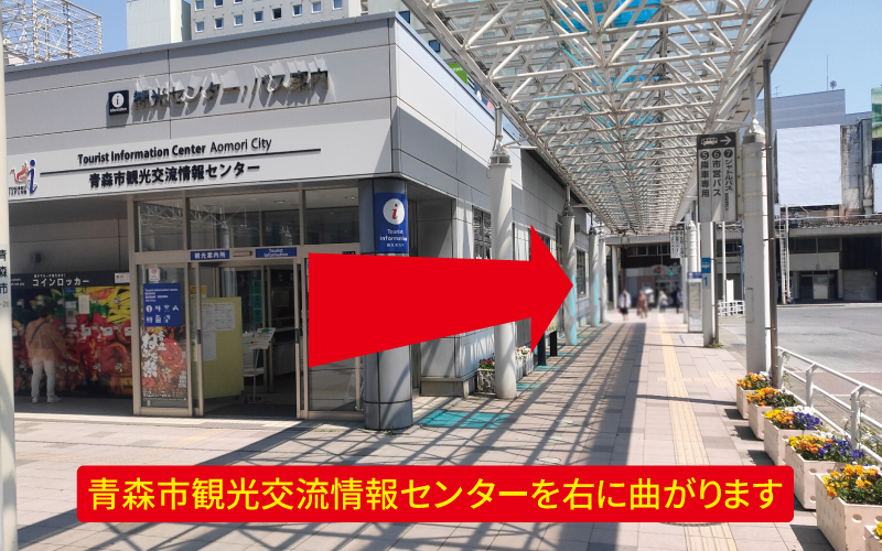 道案内画像