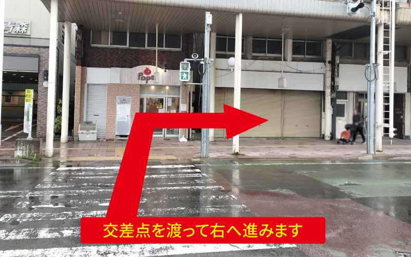 道案内画像