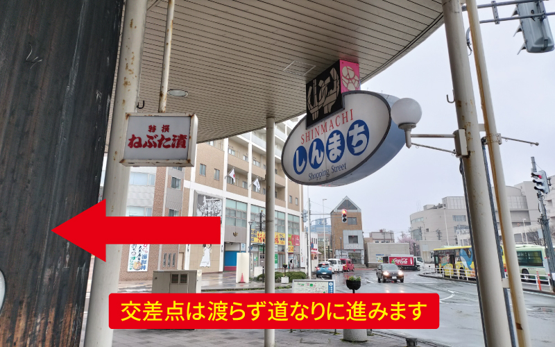道案内画像