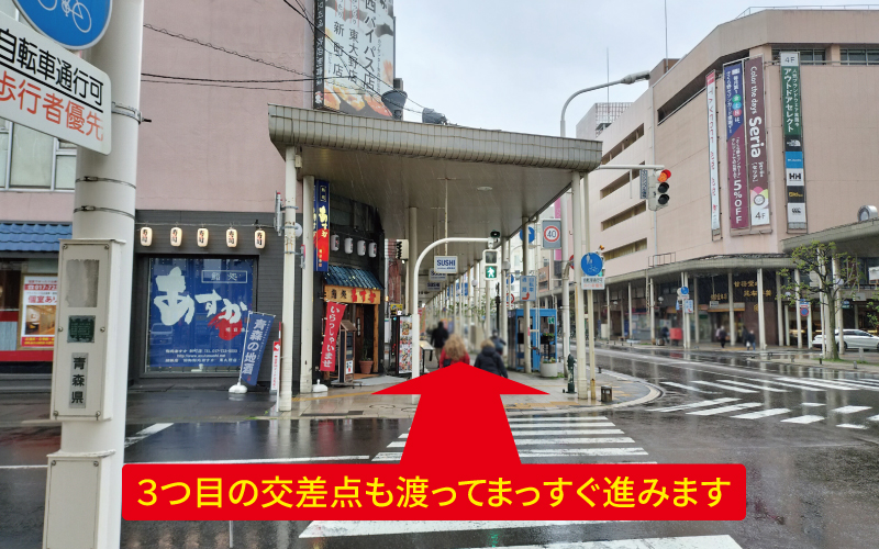 道案内画像
