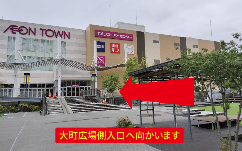 道案内画像