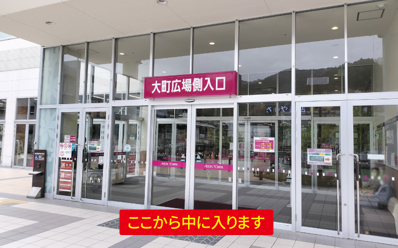 道案内画像
