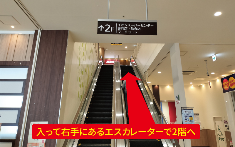道案内画像