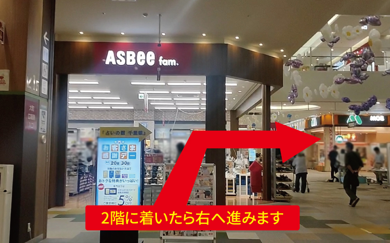 道案内画像
