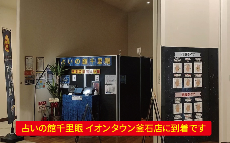 道案内画像
