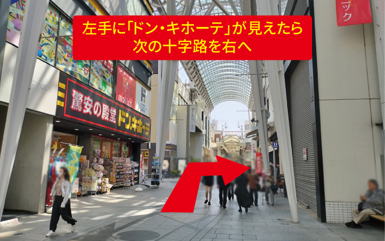道案内画像
