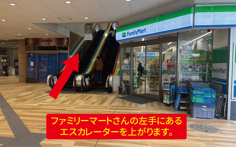 道案内画像