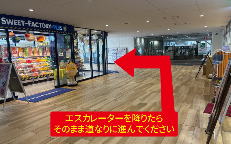 道案内画像