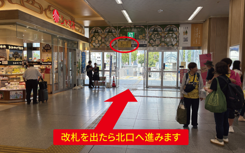 道案内画像