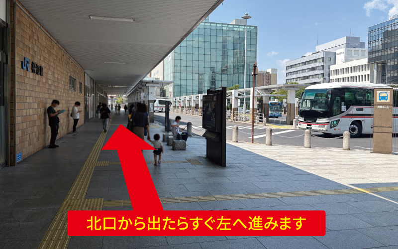 道案内画像