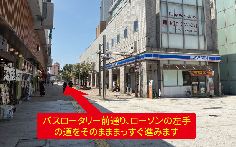 道案内画像
