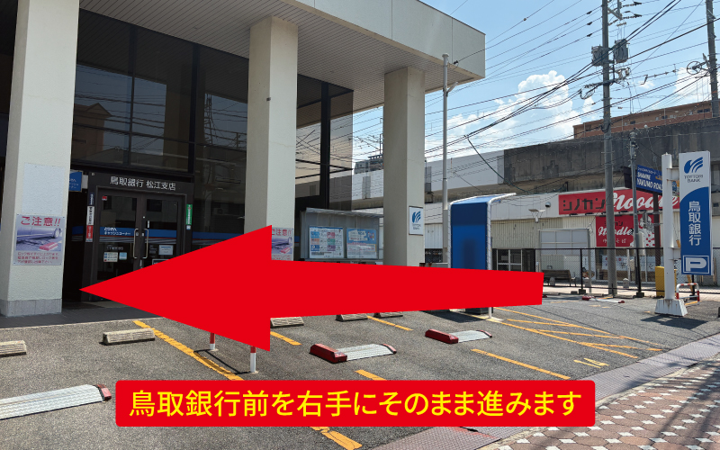 道案内画像