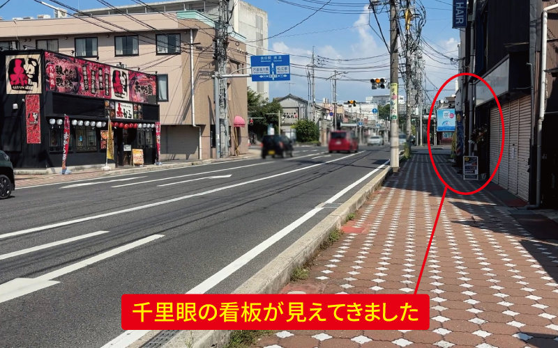 道案内画像
