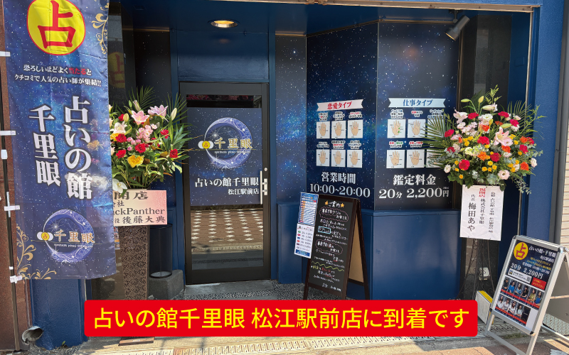 道案内画像