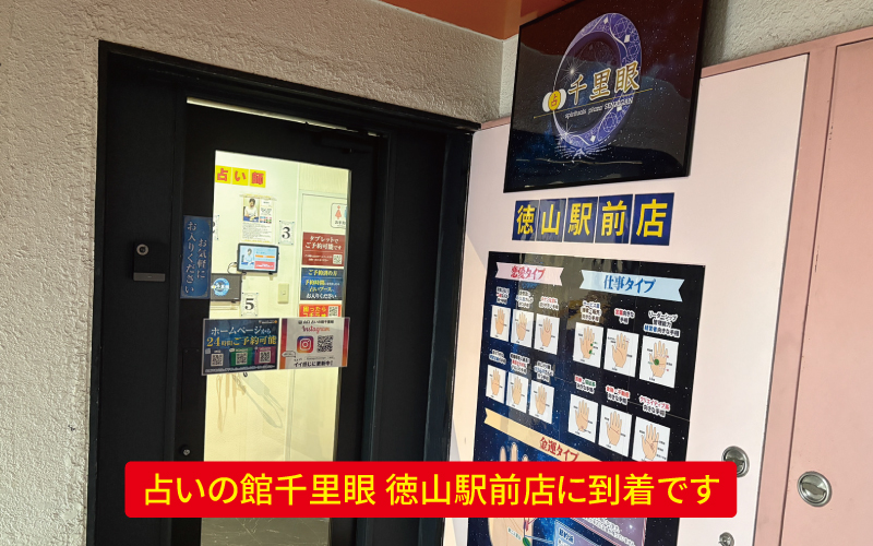 道案内画像