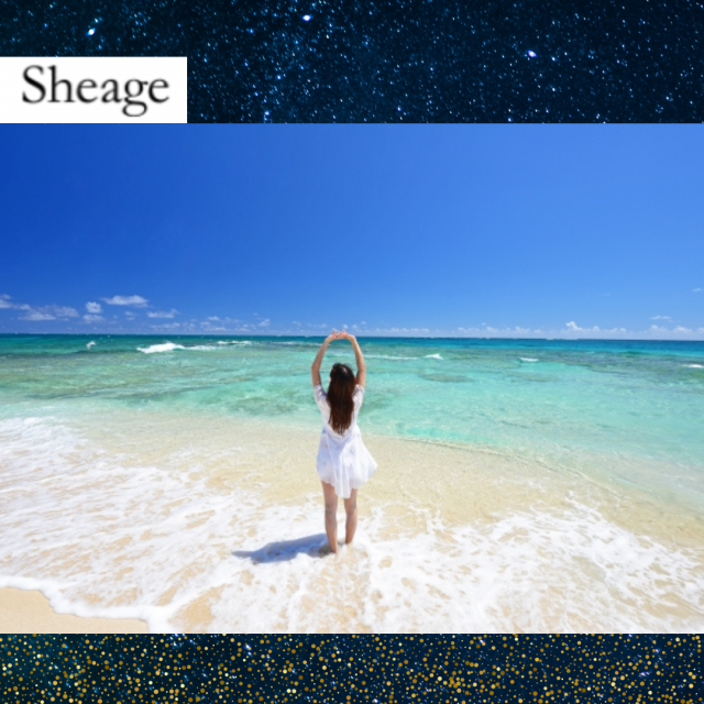web「Sheage」様掲載「2025年夏、あなたに訪れる幸運の予告」