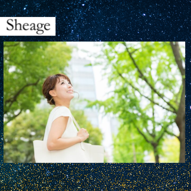 webメディア「Sheage」掲載！日々の行動で運を動かす7つのコツ