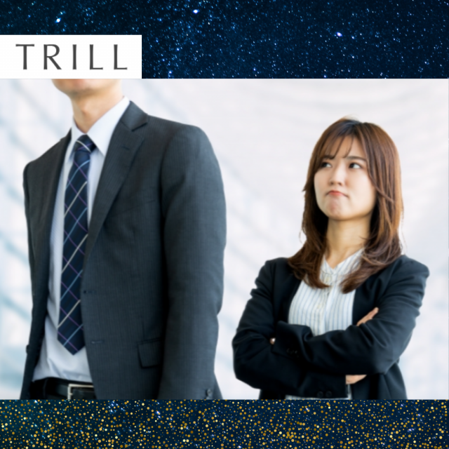 webメディア「TRILL」掲載・記事監修