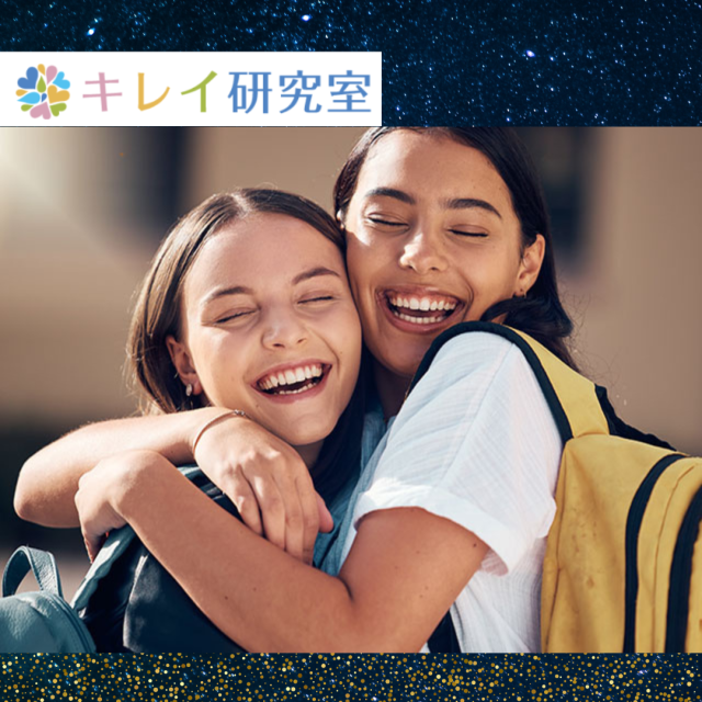 webメディア「キレイ研究室」人間関係が気になる新生活。カードが伝えるメッセージは？