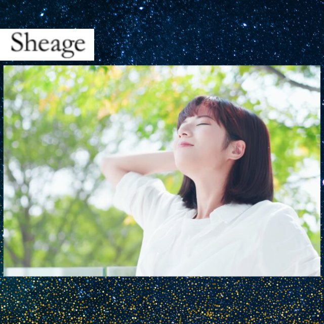 webメディア「Sheage」掲載！「秋分の日」に向けてやりたい、心を整える3つのアクション