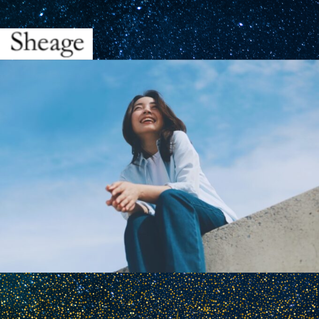 webメディア「Sheage」掲載！最強開運日に運気を開くには？