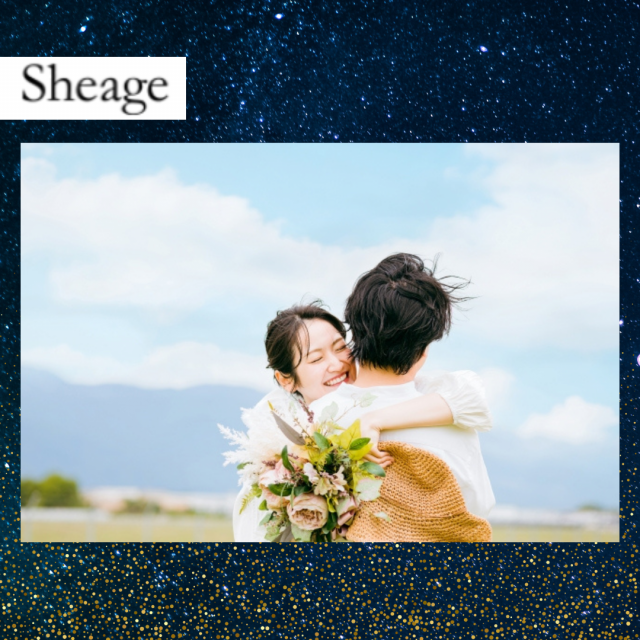 webメディア「Sheage」掲載！二人の関係に大きな変化が？【数秘術占い】