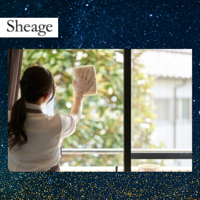 webメディア「Sheage」【風水で2026年運気アップ】幸運を呼ぶ大掃除のコツ