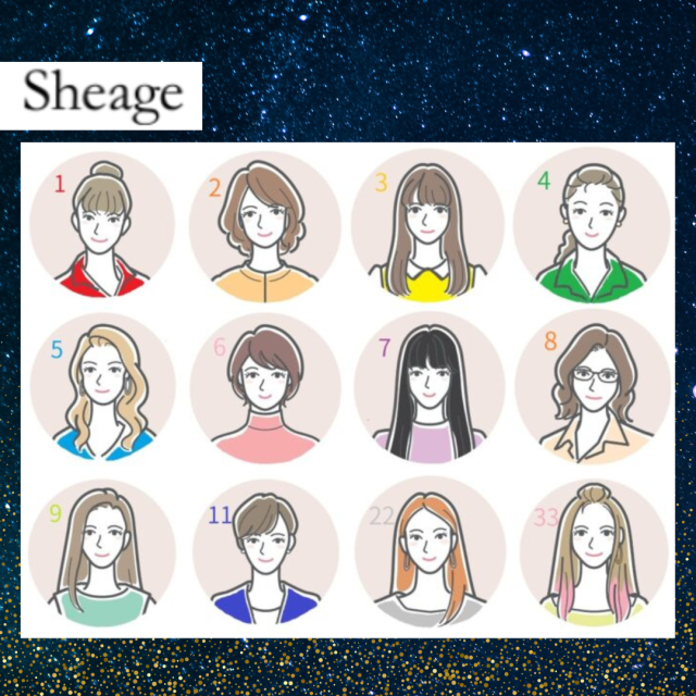 webメディア「Sheage」あなたの運気と魅力を上げる色とは？