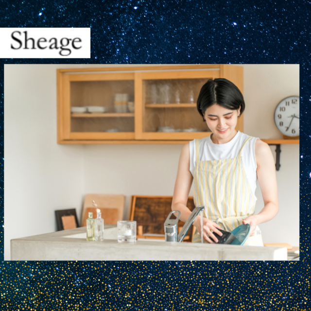 webメディア「Sheage」掲載!<性格診断>九星気学でわかる片付けタイプ