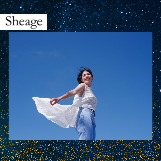 webメディア「Sheage」掲載！【12星座別】夏疲れ対策＆開運アドバイス　