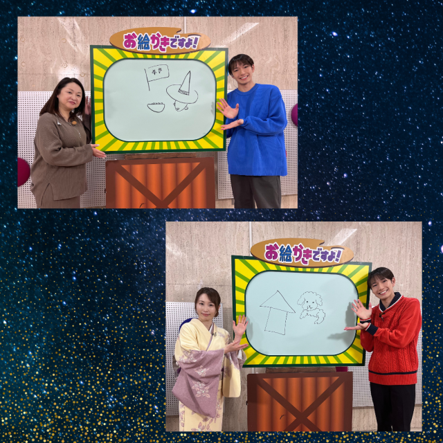 札幌テレビ「どさんこワイド」4日間連続生出演！