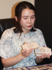 琉球風水志シウマのナインナンバー【占い大全】 | シウマ |本