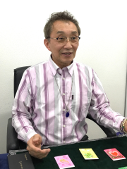 礼恩先生
