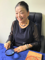 姫田宇女花先生