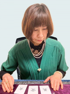 龍子先生