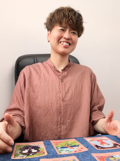 碧先生