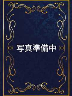 姫先生