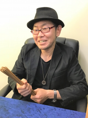 一休先生 占いの館 千里眼