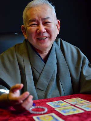 武嗣先生 | 占いの館 千里眼